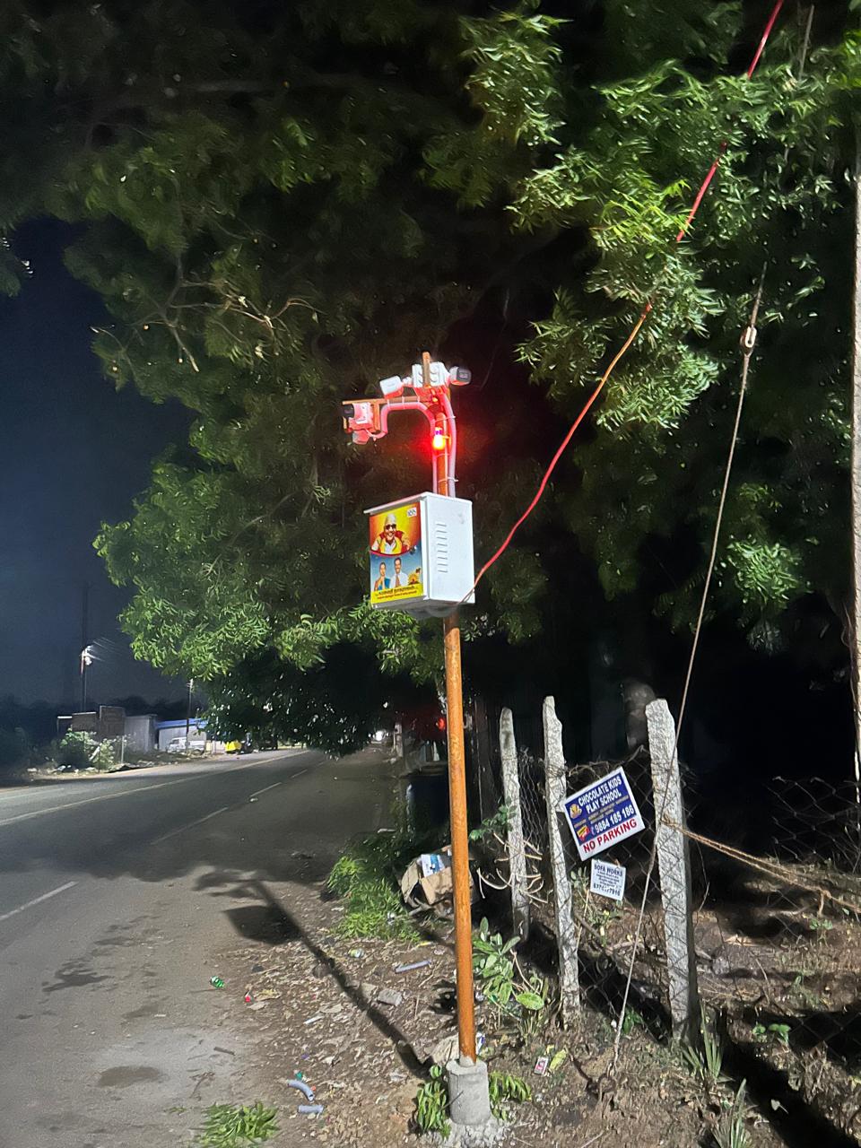 High-definition CCTV camera mounted in Guduvancheri residence